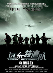 亚洲免费大全
